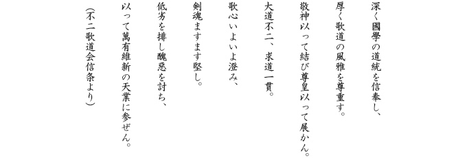 daito_002 (1)